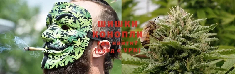 omg ссылка  Новоуральск  Конопля Bruce Banner 